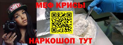 гидропоника Апрелевка