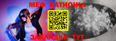 скорость Аргун