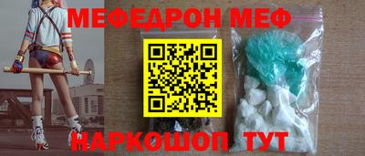 скорость Аргун
