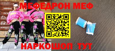 скорость Аргун