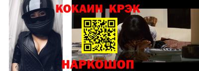 гидропоника Апрелевка