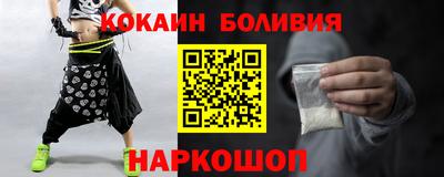 гидропоника Апрелевка