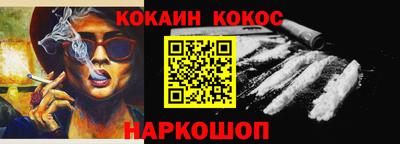 скорость Аргун