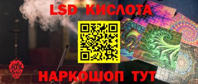 гидропоника Апрелевка