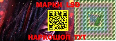 гидропоника Апрелевка