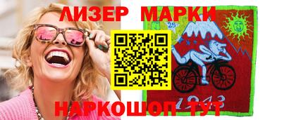прущая мука Апшеронск
