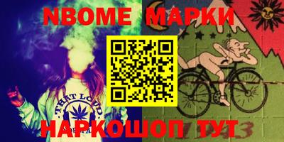 гидропоника Апрелевка