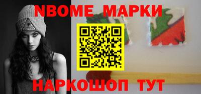 прущая мука Апшеронск