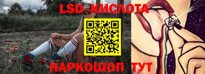 гидропоника Апрелевка