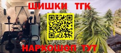 прущая мука Апшеронск