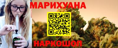 гидропоника Апрелевка