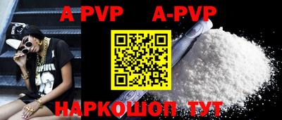 гидропоника Апрелевка