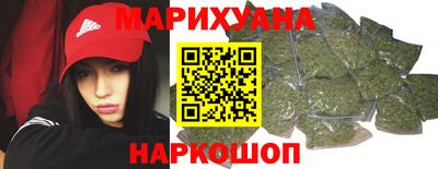 гидропоника Апрелевка