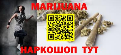 прущая мука Апшеронск