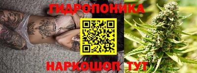 прущая мука Апшеронск