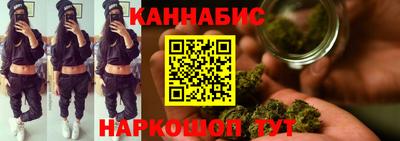 прущая мука Апшеронск