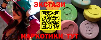 гидропоника Апрелевка