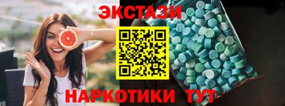 скорость Аргун