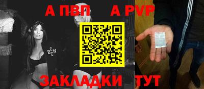скорость Аргун