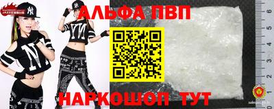 скорость Аргун