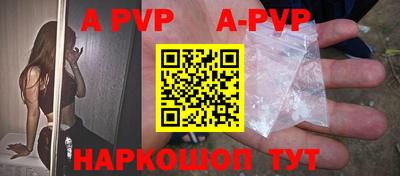 гидропоника Апрелевка
