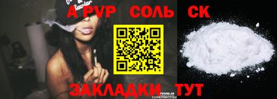 гидропоника Апрелевка
