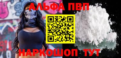 гидропоника Апрелевка