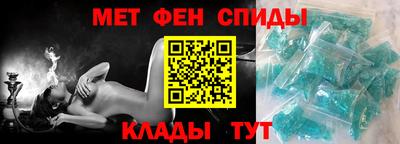 прущая мука Апшеронск