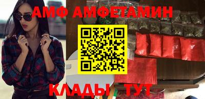 прущая мука Апшеронск