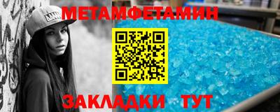 гидропоника Апрелевка