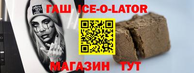 скорость Аргун