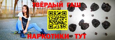 скорость Аргун