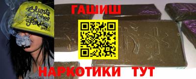 скорость Аргун