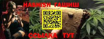 гидропоника Апрелевка