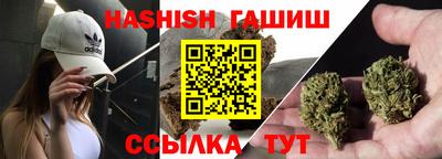 скорость Аргун