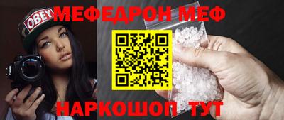 скорость Аргун